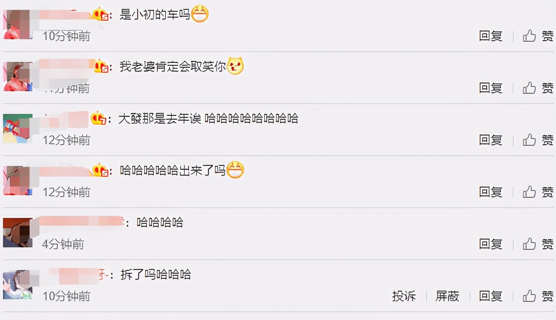 陳意涵老公學她鑽2歲兒子小車，腦袋卻被卡住，跪地掙扎表情痛苦