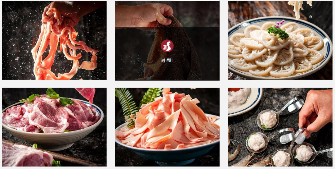 全球1500余家，刘一手火锅20年经久不衰秘诀到底是什么？