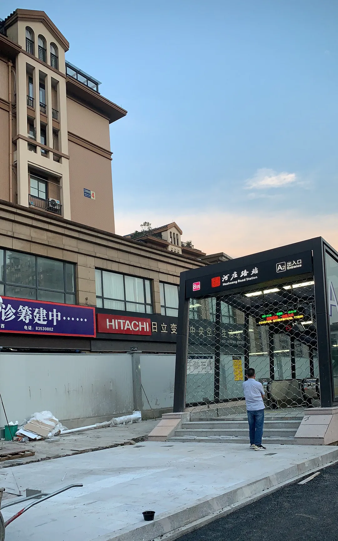 又一批农村自建房变成地铁房!萧内多名网友晒