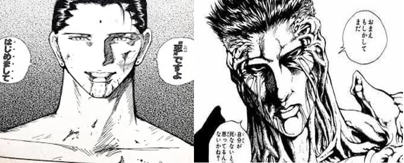 幽遊白書 最強反派户愚呂弟與仙水忍的魅力之處你瞭解多少 綾小路義行 Mdeditor