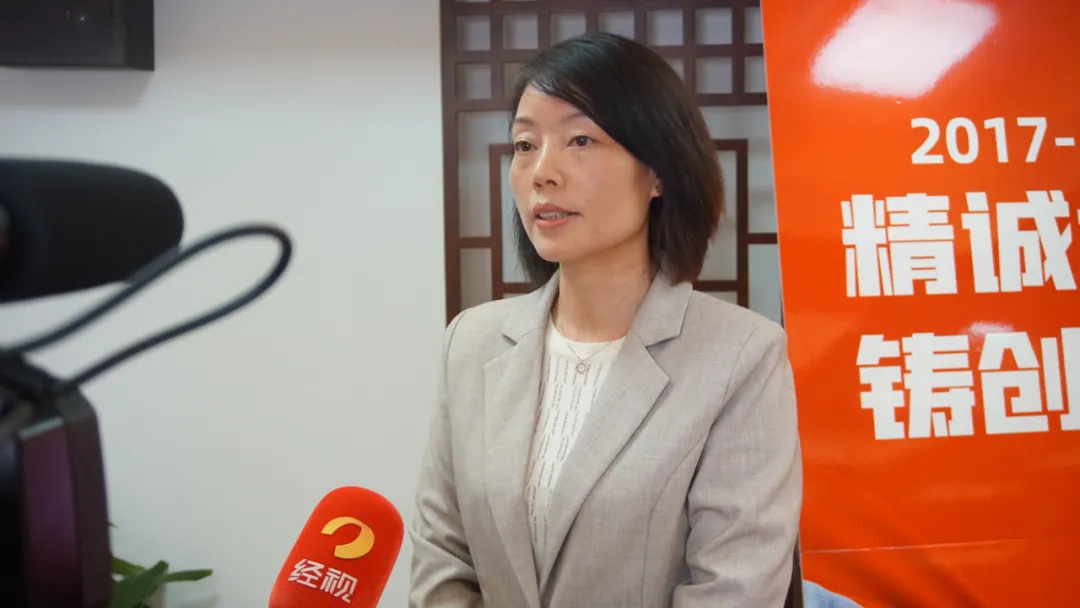 携手3载品质延续—湖南省中医药研究院&橘色科技续约仪式圆满举行
