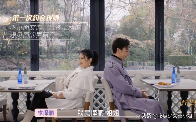 7年|黄奕离婚7年学会忍辱，相亲对象竟是陆律师男方发声摆明态度