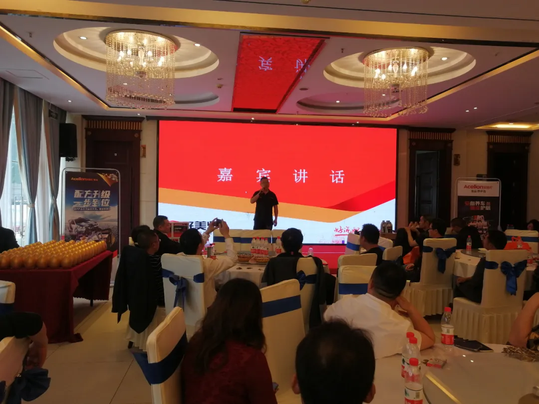 汽配生意不好做？看这个开业仅4月的&ldquo;宝藏店&rdquo;如何业绩破百万