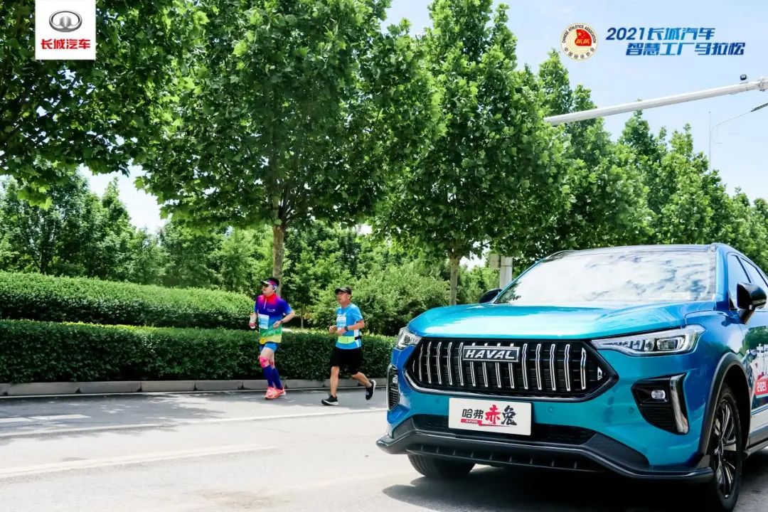 为了炫耀长城的技术实力，魏建军带5000人进工厂跑马拉松