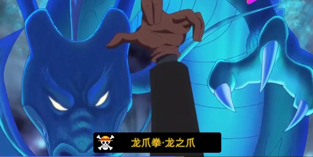 One Piece Flame Dragon King Sabo S Full Display Of Skills Super Strong Physique Dragon Claw Fist Minnews