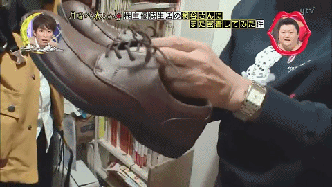 手持3亿日元股票的71岁日本老人，30多年凭券吃喝