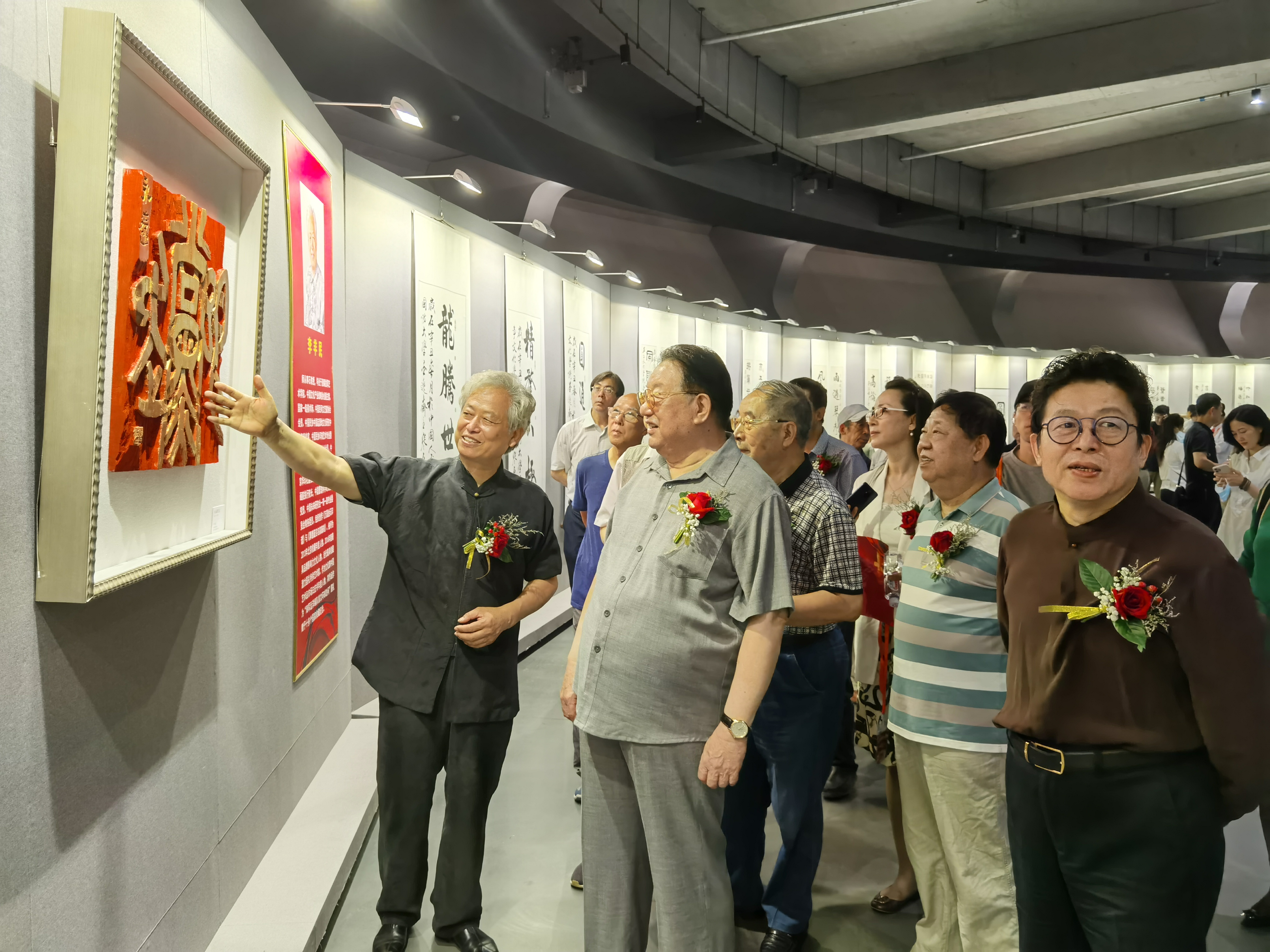 赓续翰墨情经典-筑梦新时代传承