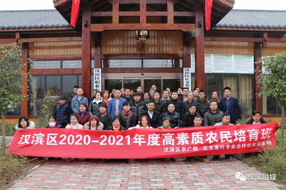 理论+实践，新型农民当起了培训师！