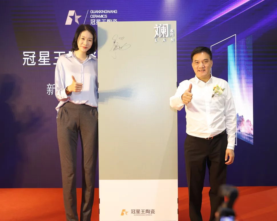 冠星王品牌升级,高级范 颜值家助推品牌新高度