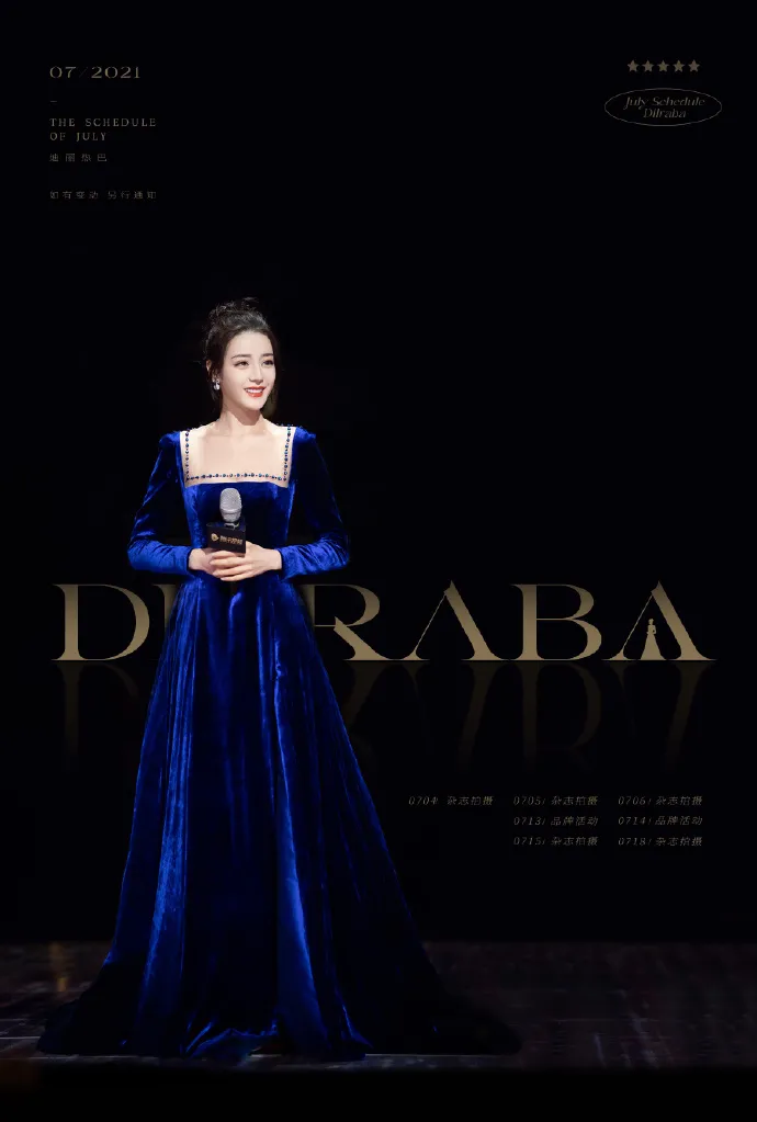 入门级医美项目指南!美容院不告诉你的,这篇全都有