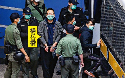 香港青少年中流行黑暴文化，与娘炮文化同属社会公害，须彻底扫除