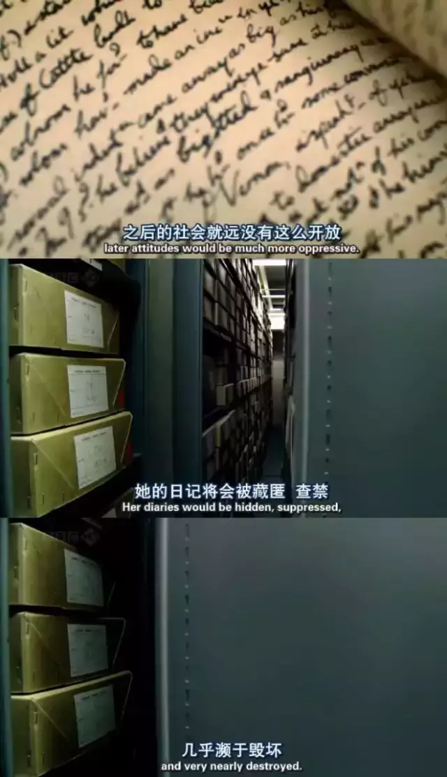 揭秘:一个家里真有矿的渣女安妮·李斯特奇爱的一生
