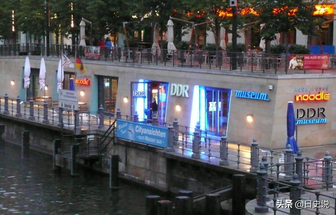 德国统一30年间，被援助了2万亿欧元的东德，工