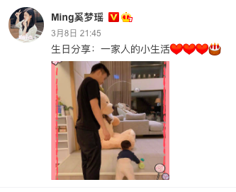 奚梦瑶疑似怀二胎：不用唏嘘，于她而言这或许