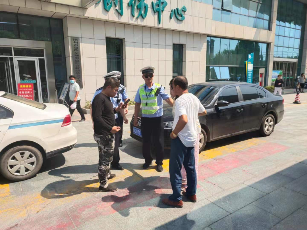 淄博患者来滨就医 滨州交警接力护送