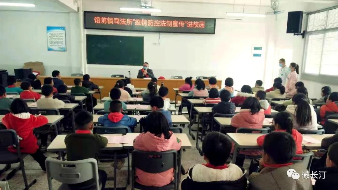 长汀县司法局：多措并举做好防控疫情宣传活动