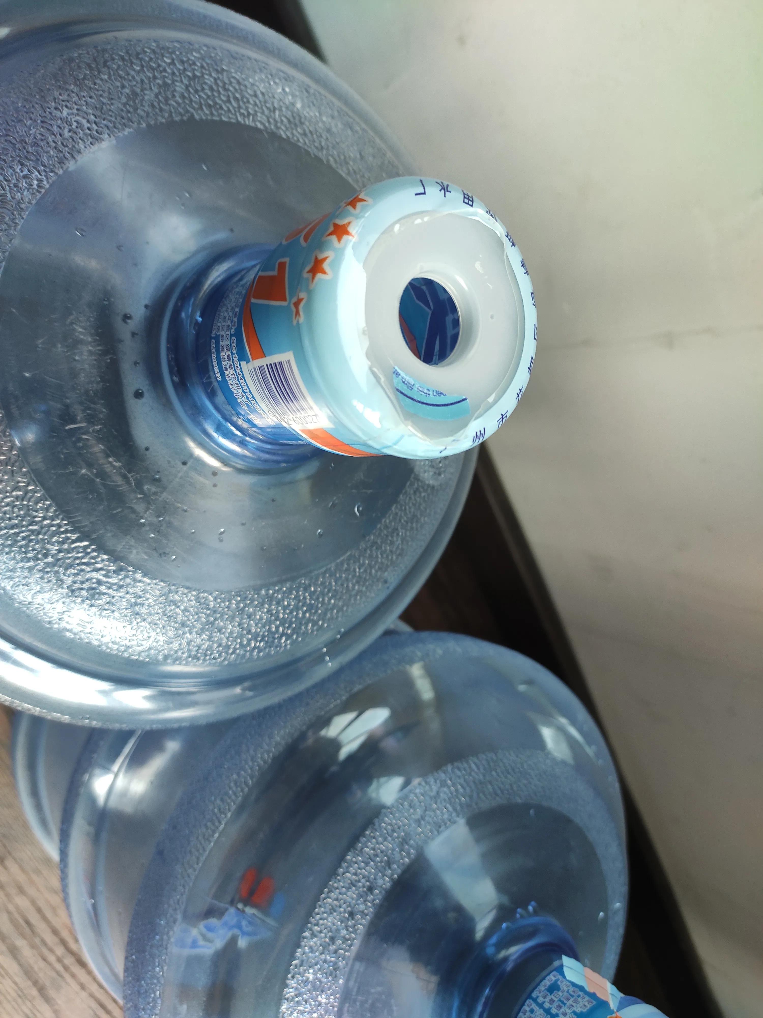 桶裝水需要撕干凈包裝膠帶嗎？