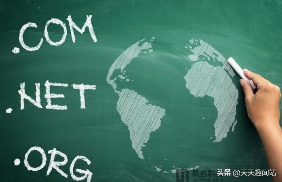 如何买域名和空间？申请域名和空间怎么操作？