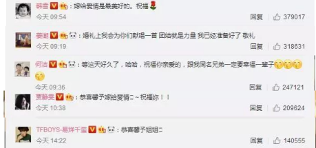 Zhang Xin grants: Cast off controversy to become army elder brother's wife, easy life of a small family is admired nowadays evil spirit other people, 