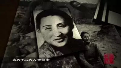 张大千：一妻三妾2个情人2个知己50岁娶女儿同学