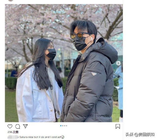 Chen Kun son doubt love of 19 years old, with long hair the belle walks a dog see oriental cherry, sweetness exceeds to inspecting sweet