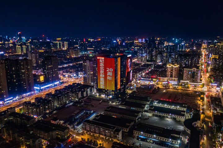 北京申奥成功20周年 | 那年,中国沸腾了!自然堂点亮地标广告宣传片
