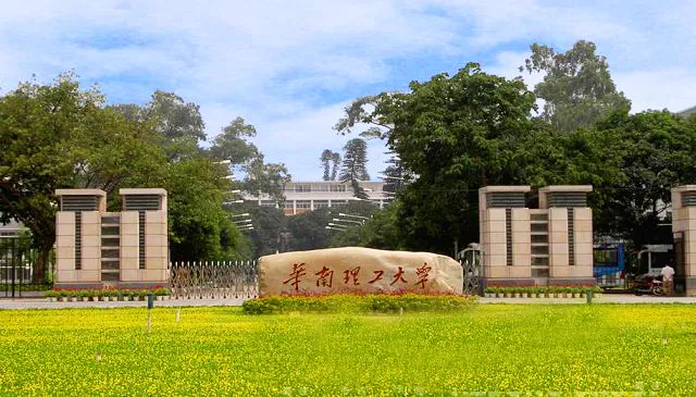 智慧教室 | 完善智能化互动空间,创造新型教学环境