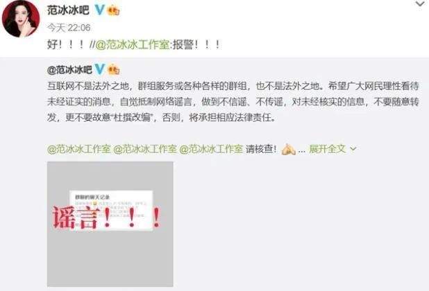 毁三观！粉丝洗白吴亦凡？难怪中纪委要严整饭圈了