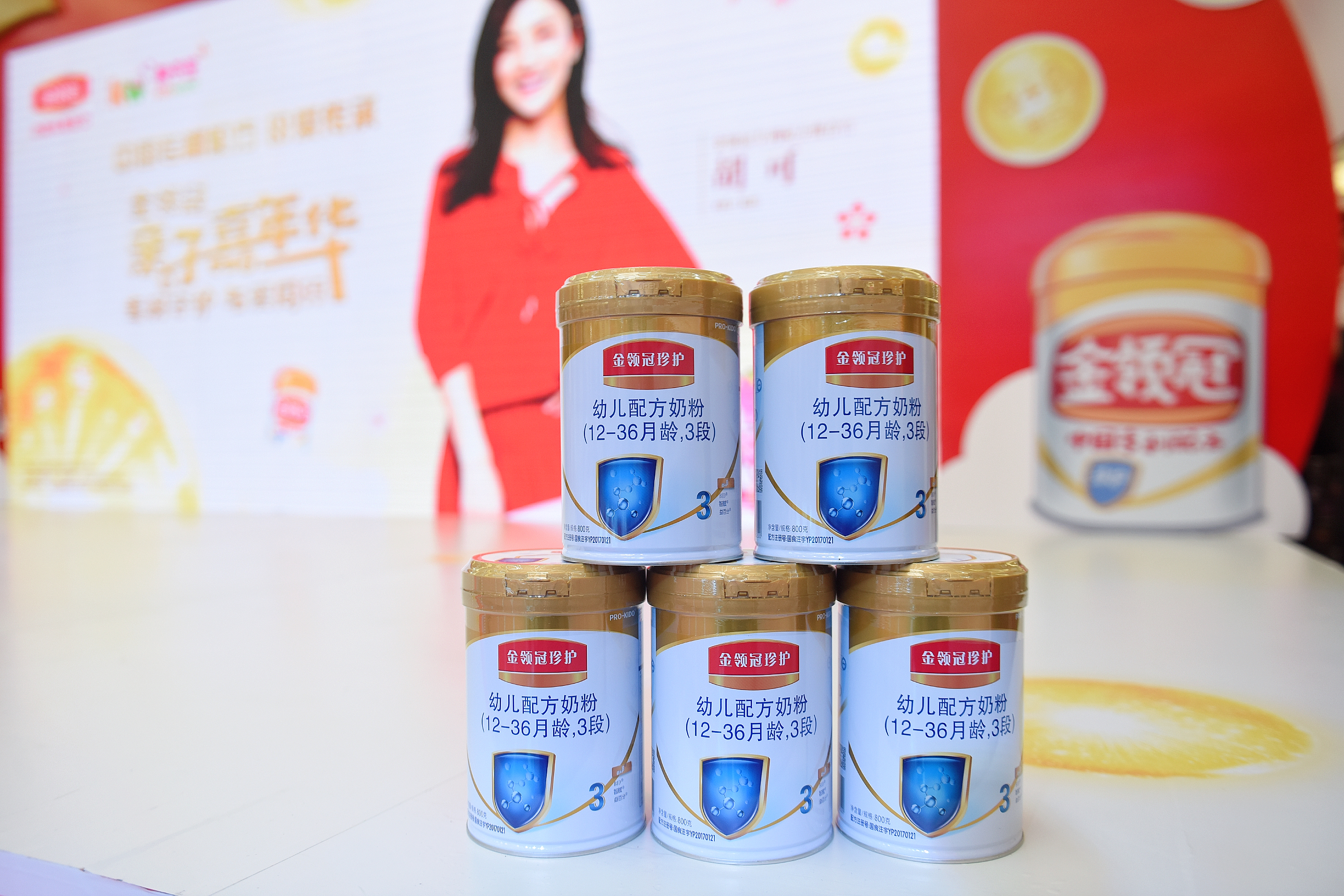 配方|星妈胡可亮相亲子嘉年华，盛赞金领冠中国专利配方