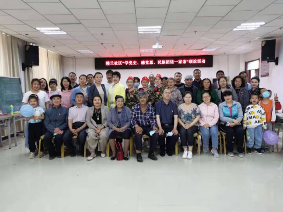 新疆若羌：民族大团结 浓情肉孜节