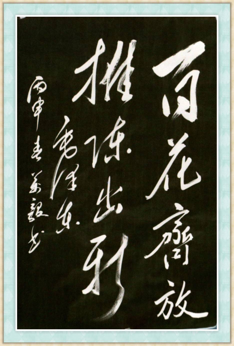 <a href=http://www.cngansu.cn/news/ target=_blank class=infotextkey>����</a>ʡ�����鷨����������Ʒ����