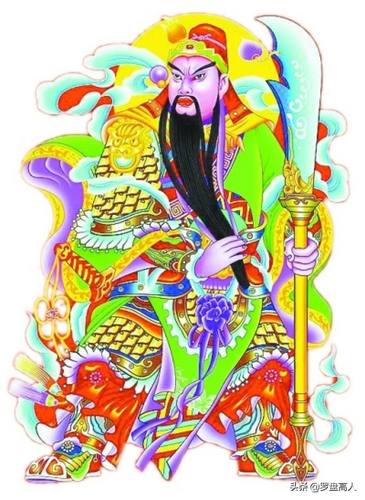 新年贺岁:民间普遍供奉的武财神关公画像