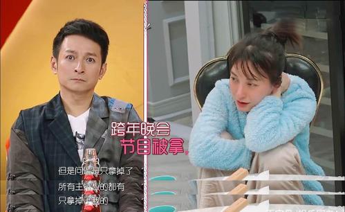 乘风破浪陪跑？别再心疼吴昕了，她才不是需要你同情的富婆