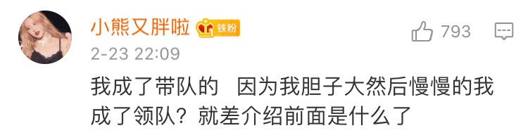 去鬼屋坐在棺材上被广播警告？太刺激了，哈哈哈哈哈哈哈哈