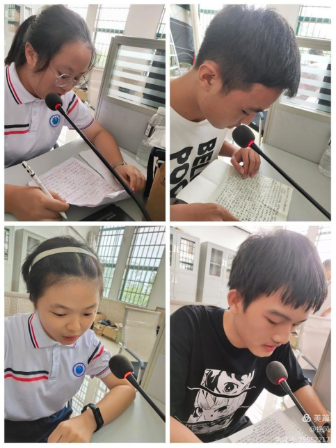 不负韶华，乘势再上——萍乡市莲花中学举行开学典礼