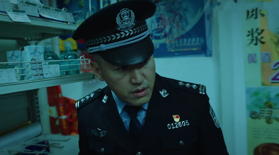 巡回检察组：3大疑点说明冯森宋丽敏在做局，冯