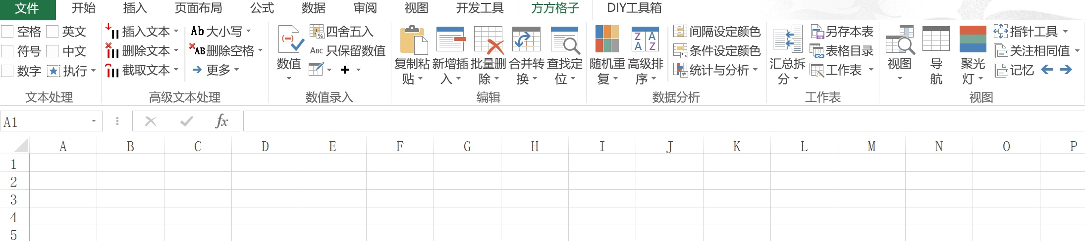 電腦上最值得推薦的10款工具軟件大盤點(diǎn)