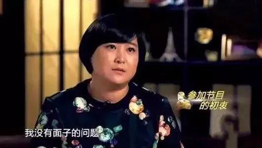 爱美却不敢减肥的贾玲，看上去有多风光，背后就有多少隐忍和无奈