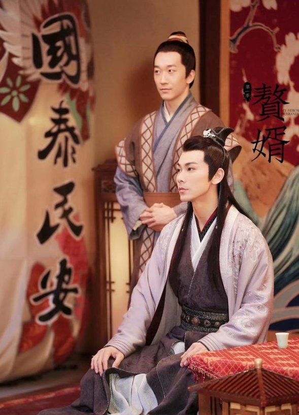 个个|《赘婿》男配也个个出彩：耿护院成搞笑担当 苏文兴父子齐圈粉