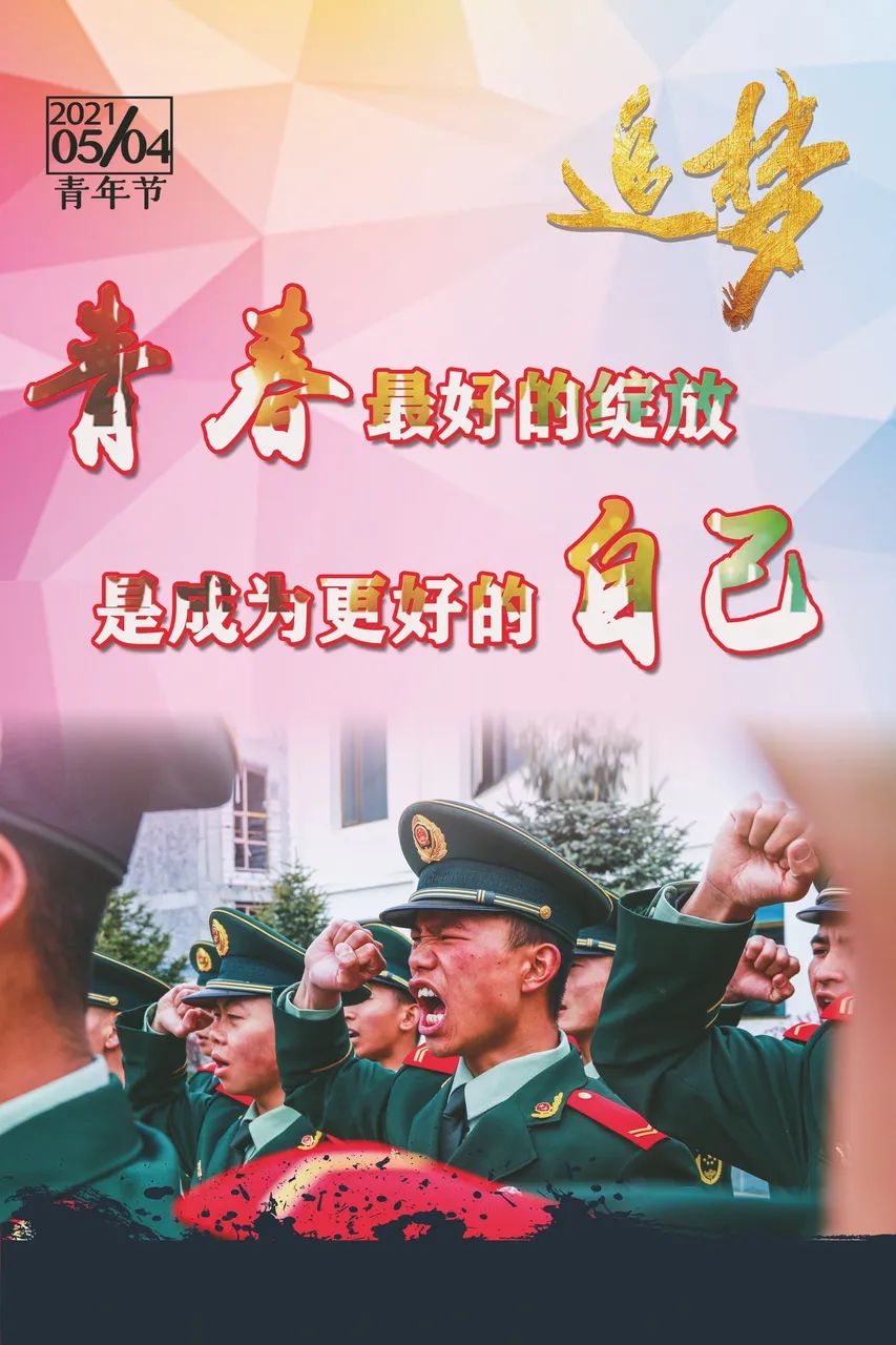 ľ 侯<a href=http://www.cngansu.cn/news/ target=_blank class=infotextkey></a>ܶӸ֧ӹٱ¾ഺ