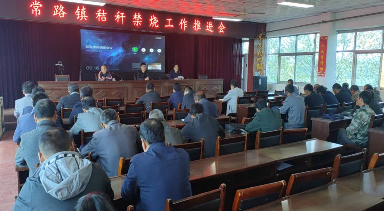 "双节"假期不停歇，临沂市掀起秸秆禁烧工作热潮