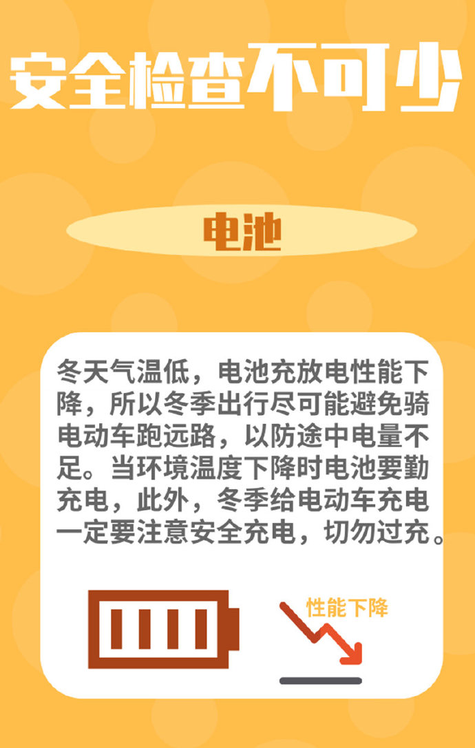 յ綯С䡱ЩΣգ