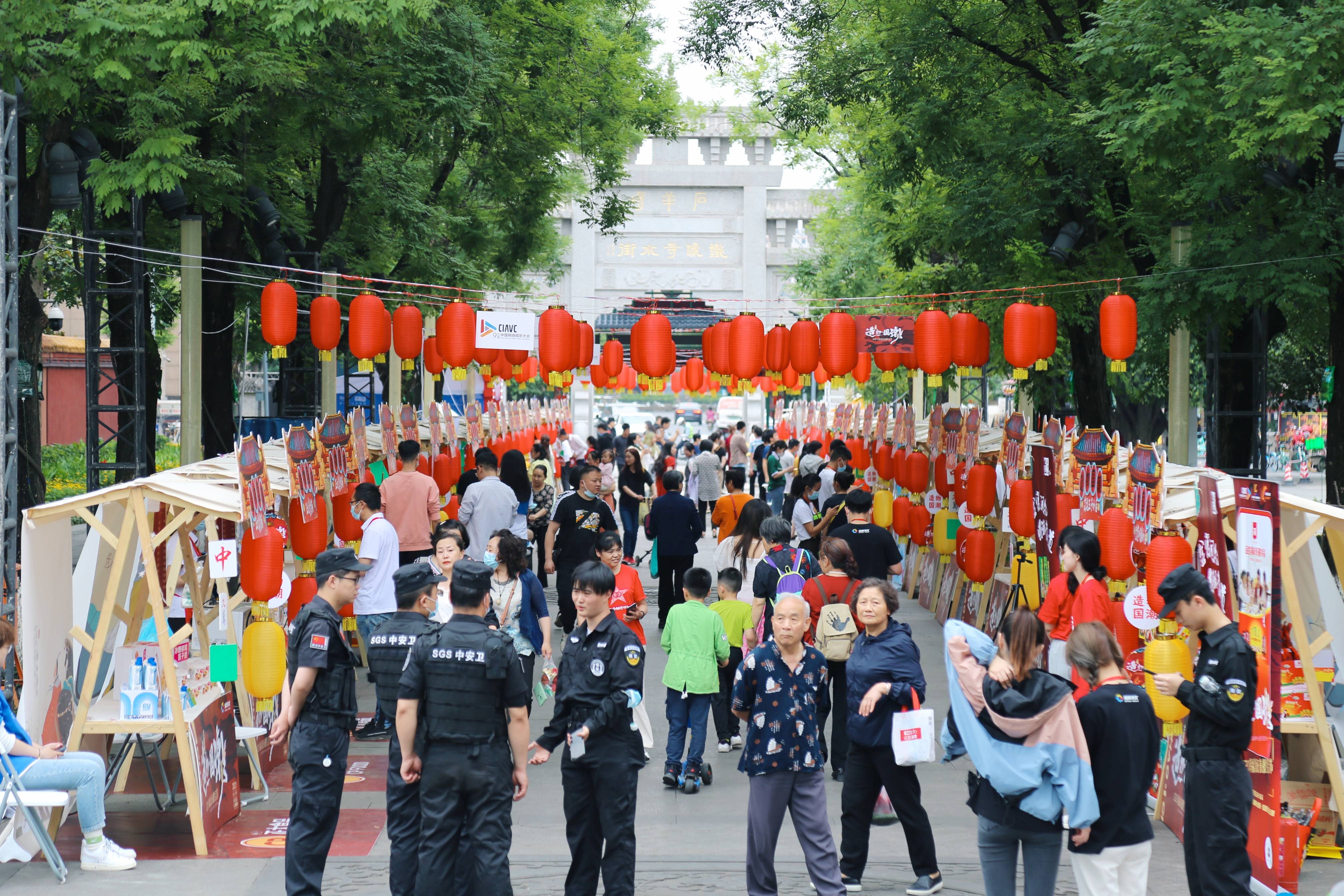 以骑士精神，追求金宫的幸福事业