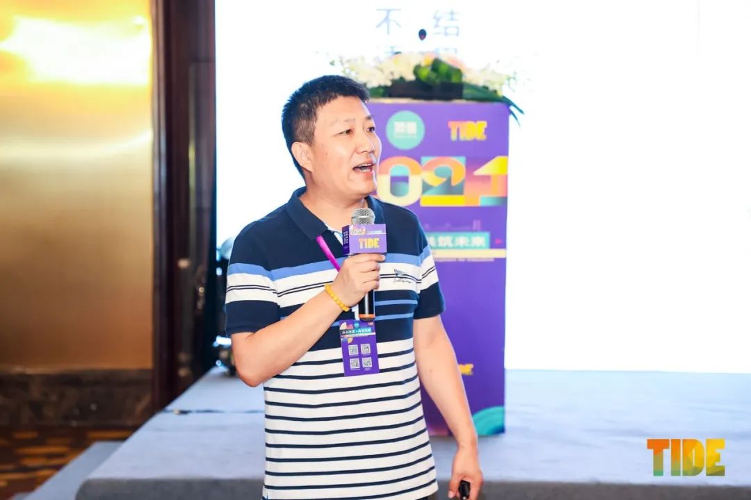 50多位中外嘉宾分享全记录，TIDE2021国际教师发展大会圆满落幕