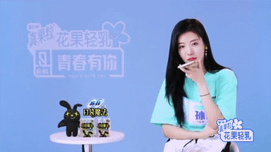 青春有你2观综感｜从个人角度聊聊这一百多位努力的小姐姐