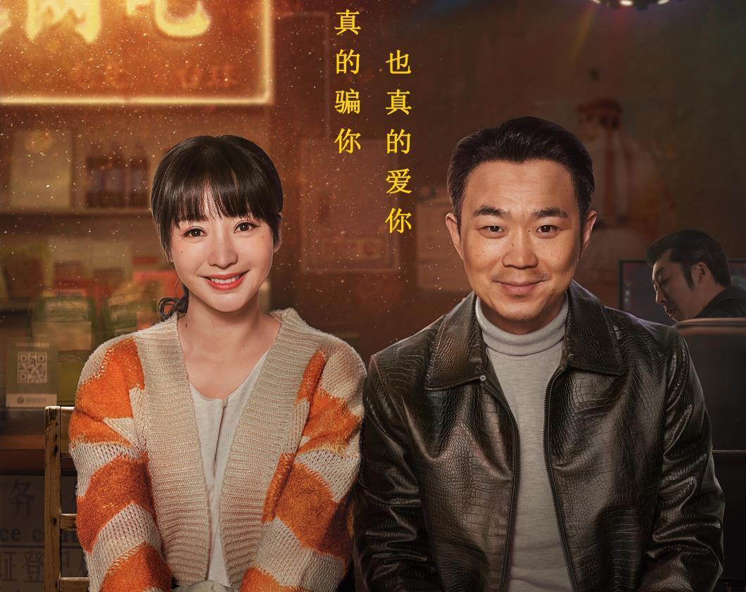 从屌丝男士到专业导演，大鹏的口碑一落千丈，