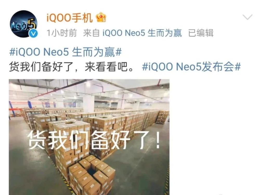 小米起诉美国政府，法院解除禁令，小米新手机，已被骂惨