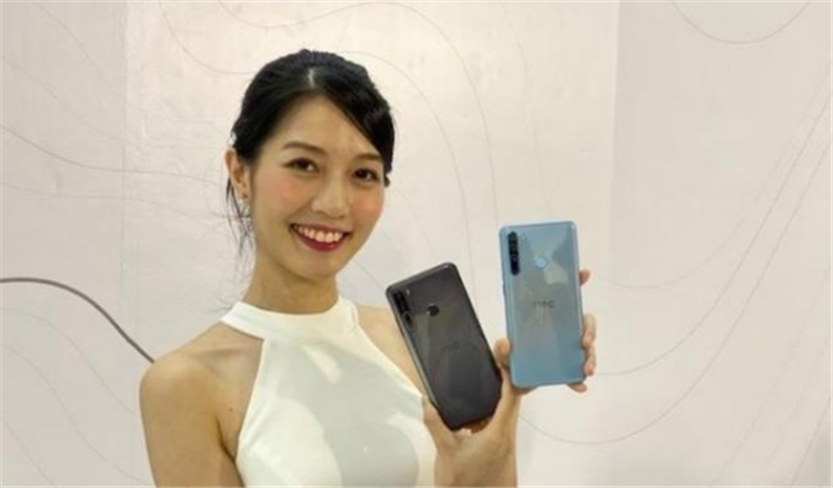 HTC公布第一款5G手机上，4500元