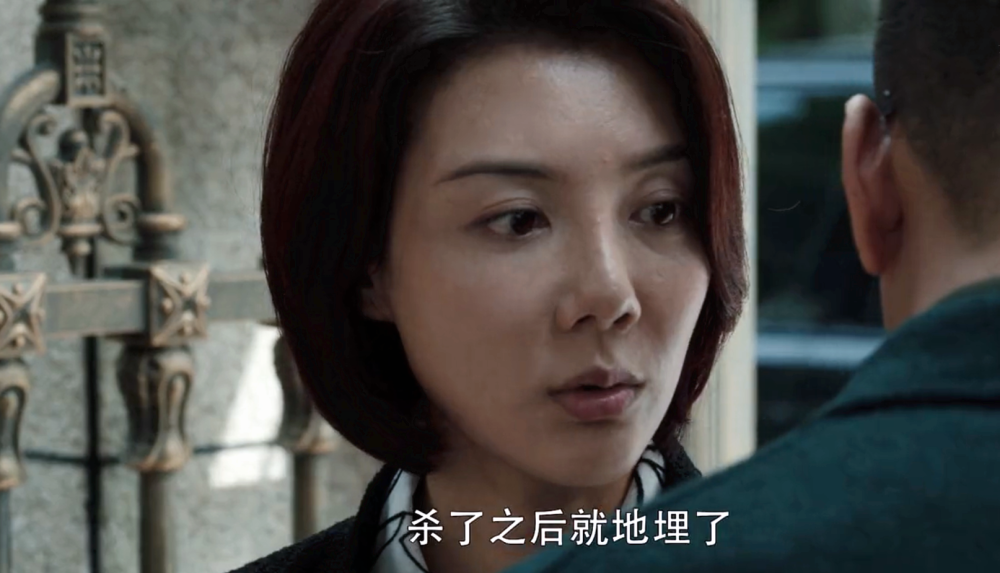 《扫黑风暴》麦自立原型：被埋操场 16 年，母亲