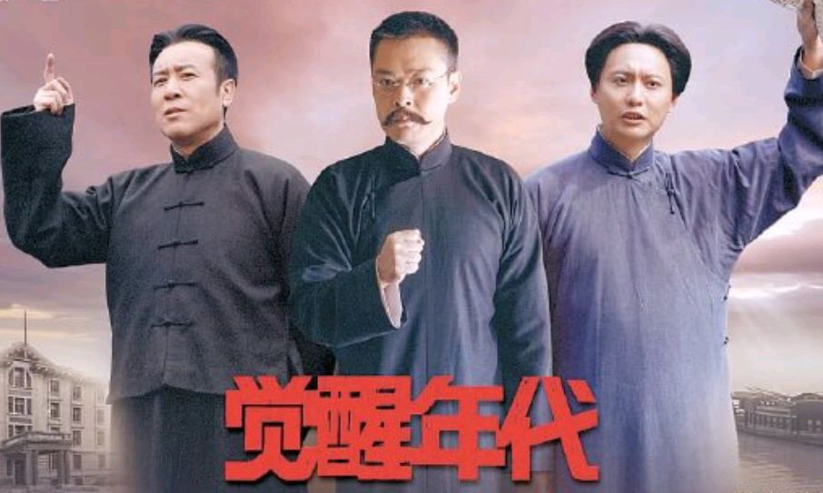 2021年得到央视点名表扬的5部剧，部部都是精品，你还看过哪部？